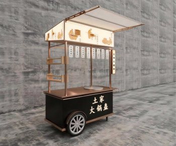 New Chinese Style Sales Vehicle-ID:813184023