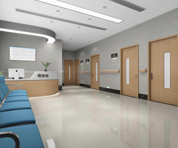 Modern Hospital-ID:872759841