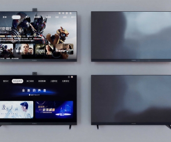 Modern TV Set-ID:209839113