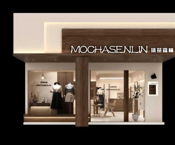 Modern Facade Element-ID:702064049