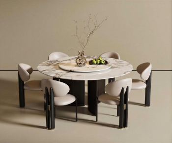 Modern Dining Table And Chairs-ID:939587128