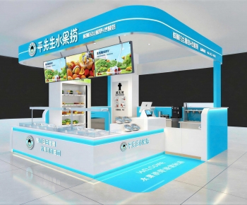 Modern Restaurant-ID:698877108
