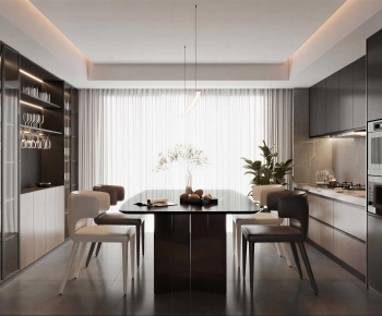 Modern Dining Room-ID:390090948