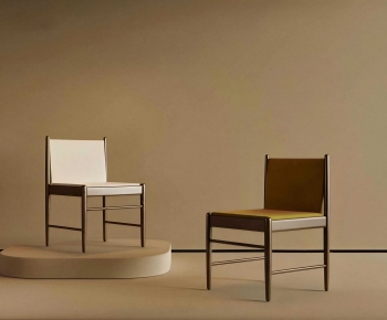 Modern Dining Chair-ID:783329016