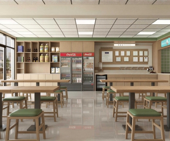 Modern Restaurant-ID:684634921
