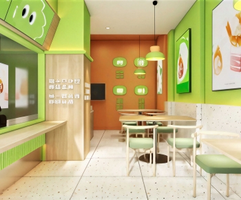 Modern Restaurant-ID:274185904