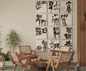 New Chinese Style Lounge Chair-ID:650889918