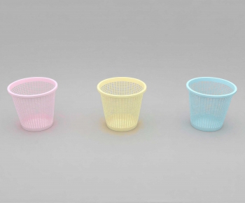 Modern Trash Can-ID:960638055