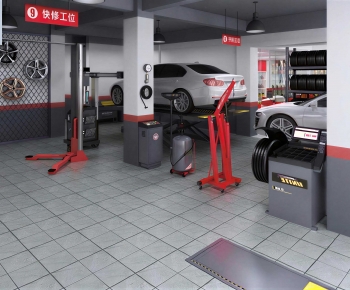 Modern Automobile Repair Shop-ID:760610109