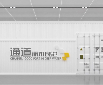 Industrial Style Exhibition Hall-ID:789453039