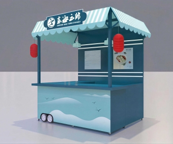 New Chinese Style Sales Vehicle-ID:527719027