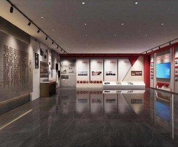 Modern Exhibition Hall-ID:637662898