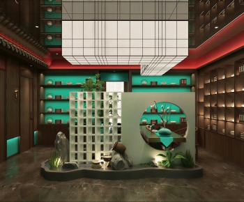 Modern Teahouse Tea House-ID:844959977