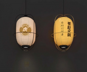 Japanese Style Droplight-ID:189859978