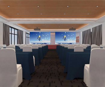 Modern Meeting Room-ID:547662027