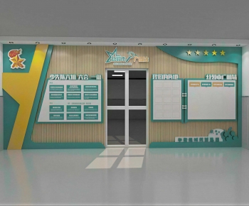 Modern School-ID:537889963