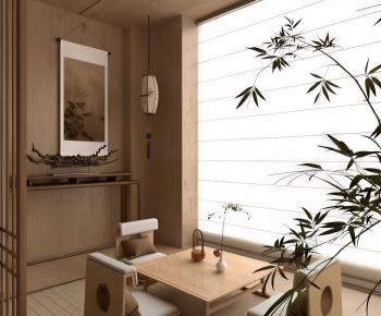 Japanese Style Tea House-ID:401659034