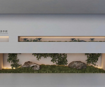 Modern Plant Landscaping-ID:547086958