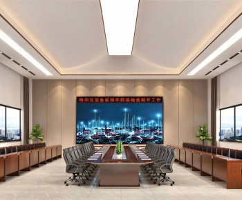 Modern Meeting Room-ID:503248938