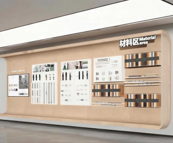 Modern Wall Decoration-ID:907361987