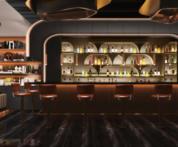 Modern Bar-ID:942765005