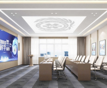 Modern Meeting Room-ID:582124951
