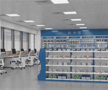 Modern Pharmacy-ID:101005087