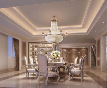 American Style Dining Room-ID:577152018
