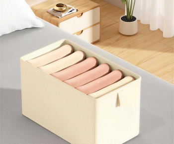 Modern Storage Basket-ID:941287041