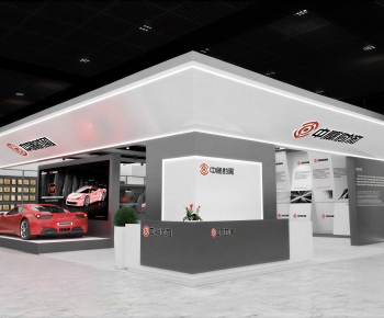Modern Exhibition Hall-ID:102090892