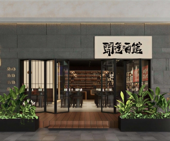 Modern Facade Element-ID:578310015