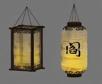 New Chinese Style Droplight-ID:888986112