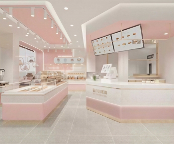 Modern Bakery-ID:540520917