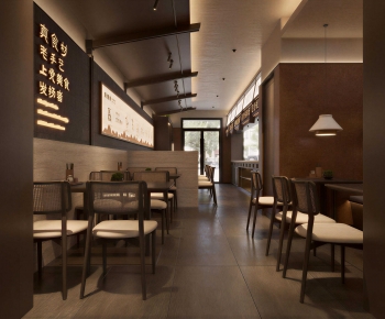New Chinese Style Restaurant-ID:272912988