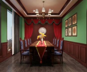 American Style Dining Room-ID:413899903