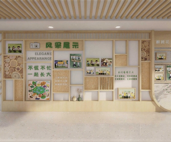 Modern Culture Wall-ID:188241961