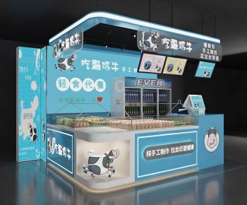 Modern Milk Tea Shop-ID:378233911