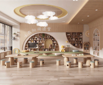 Modern Kindergarten Classrooms-ID:938977963