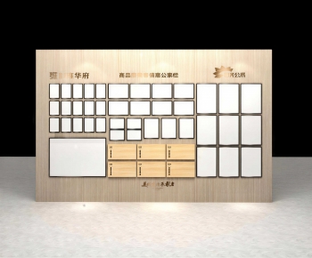Modern Wall Decoration-ID:367031105