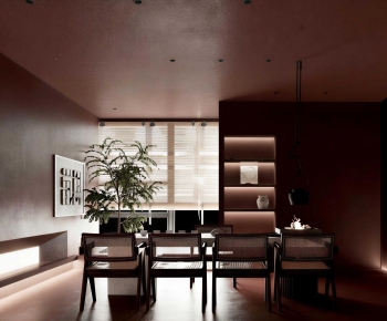 Wabi-sabi Style Dining Room-ID:289902935