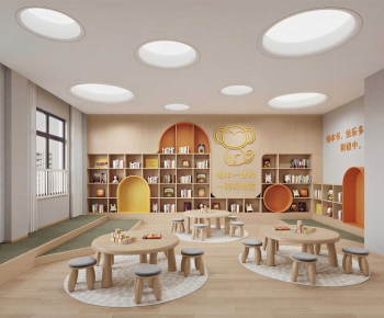 Modern Children's Reading Room-ID:463666926