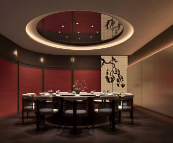 New Chinese Style Restaurant Box-ID:609220986