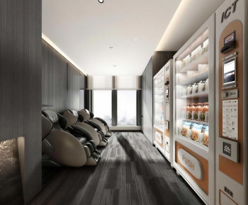 Modern Office Rest Area-ID:598689081