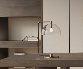 Modern Table Lamp-ID:727900037