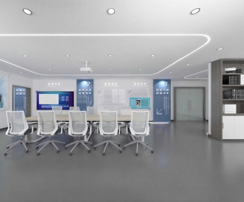 Modern Meeting Room-ID:418369886