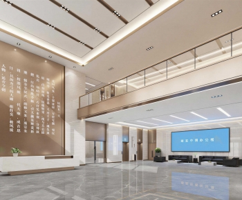 Modern Office Reception Desk-ID:203434941