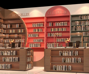 Modern Library-ID:821022992