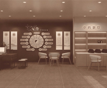 New Chinese Style Pharmacy-ID:691520939