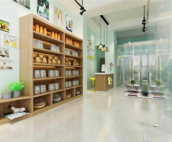 Modern Pet Shop-ID:900397067