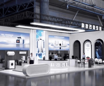 Modern Exhibition Hall-ID:506488082